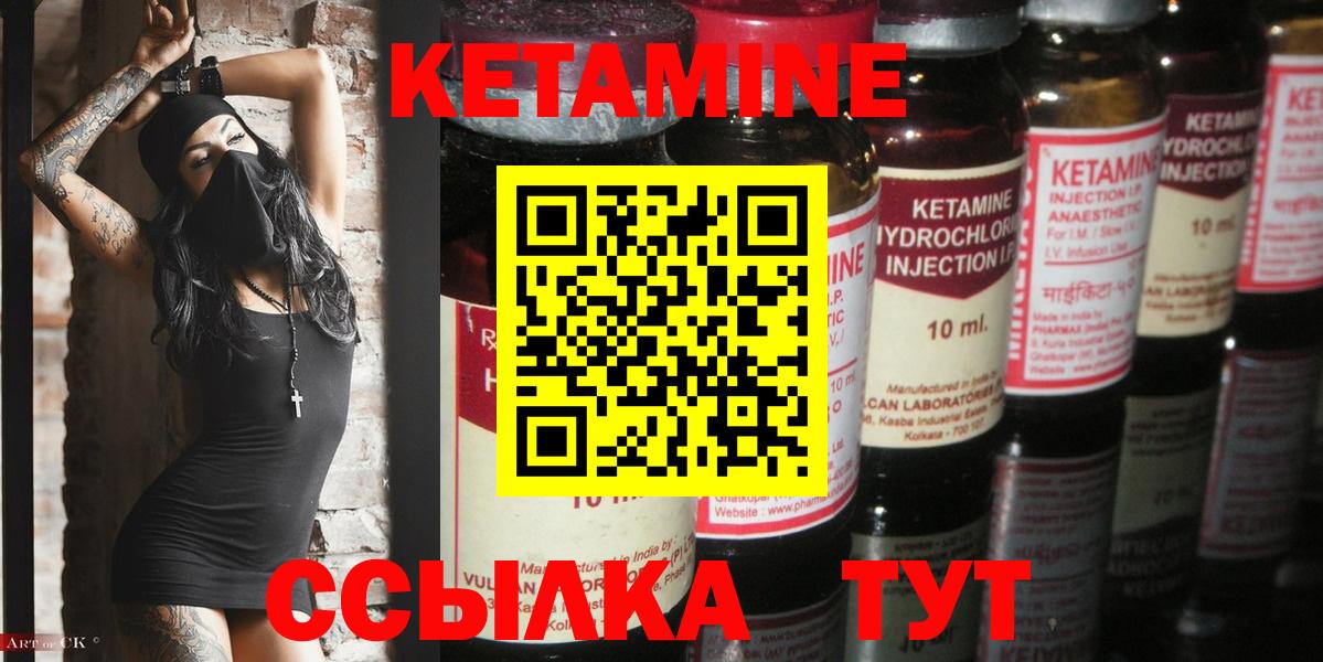 Каннабис  MDMA  APVP СОЛЬ   Меф   Ржев  Вход с VPN  COCAIN  ГАШИШ 