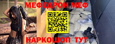 mdma Пушкино