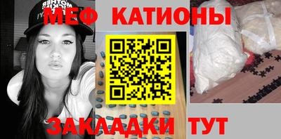 mdma Пушкино