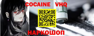 mdma Пушкино