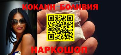 мефедрон Пыть-Ях
