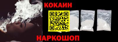 мефедрон Пыть-Ях