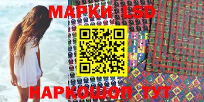 mdma Пушкино