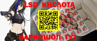 mdma Пушкино