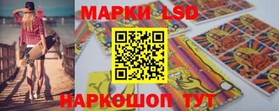 mdma Пушкино