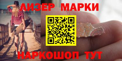 мефедрон Пыть-Ях