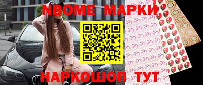 mdma Пушкино