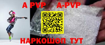 mdma Пушкино