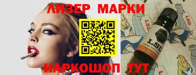 мефедрон Пыть-Ях
