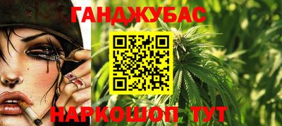 мефедрон Пыть-Ях