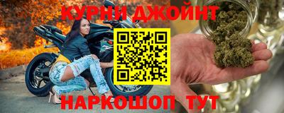 мефедрон Пыть-Ях