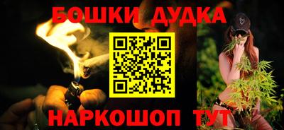 мефедрон Пыть-Ях