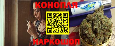 mdma Пушкино