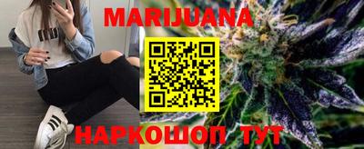 мефедрон Пыть-Ях