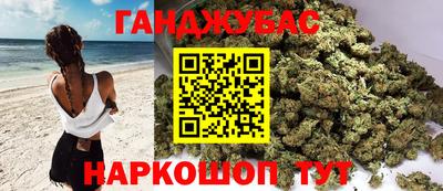 мефедрон Пыть-Ях