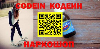 mdma Пушкино