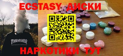 мефедрон Пыть-Ях