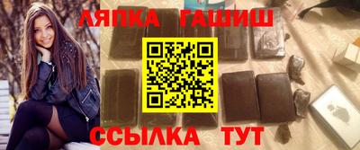 mdma Пушкино