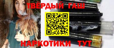 mdma Пушкино