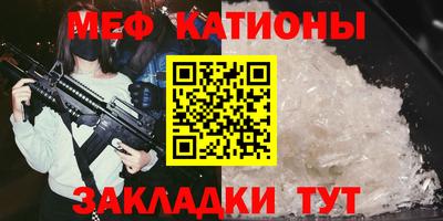 mdma Пушкино
