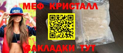 mdma Пушкино
