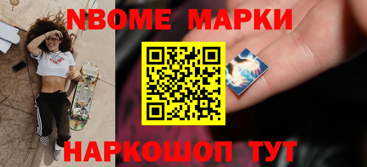 LSD-25 экстази  LSD-25 экстази кислота  Вход с VPN  Ржев  LSD-25 экстази ecstasy 